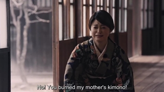 فیلم سینمایی ژاپنی ازدواج شاد من  My Happy Marriage 2023