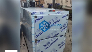 سردخانه جسد یخچالسازان