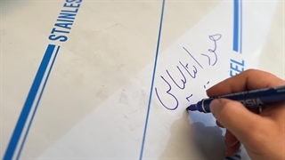 انواع هود های صنعتی آشپزخانه صنعتی و آزمایشگاهی در شیراز۰۹۱۷۷۰۰۲۷۰۰