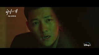 دانلود قسمت هشتم و نهم سریال کره ای بدترین شیطان در کانال تلگرامی wonderland_drama