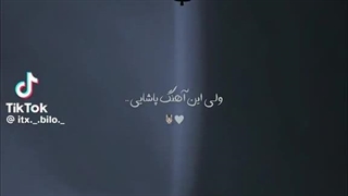 چرا دبیرستان انقدر بده؟من راهنمایی رو میخام:(