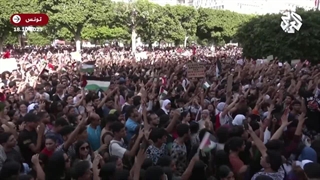 14020726: تونس؛ مردم توس جنایات دشمن اسرائیلی را محکوم کردند