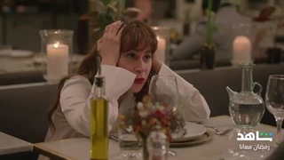 سریال عربی تغییر جو با دوبله فارسی