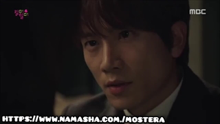 پسر بدی که باهات، هرجایی بری میاد، همه ی تو رو میخواد