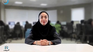 اعلام قیمت در آهن پرایس