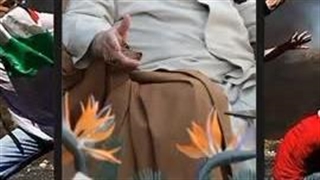 قدس رفع افتادگی پلک