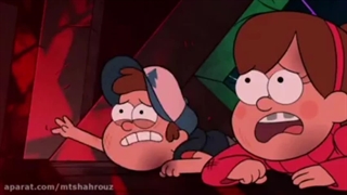 بیل سایفربخش۴