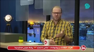 از وقتی تو پژوهشکده منوتو دارن تاریخ فلسطین رو تحریف میکنن یه بازخوانی تاریخی شروع شده و کلی دلایل اثبات فلسطین ...