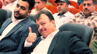 گزارش روز دوم همایش اصفهان