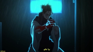 فصل 2 قسمت 13 انیمه جوجوتسو کایسن jujutsu kaisen با زیرنویس فارسی چسبیده