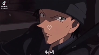 میکس قشنگی از آکای شویچی