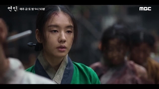 اسپویل قسمت13 سریال عزیزترینم