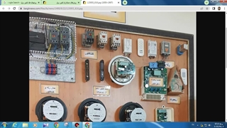 برسی کلیه روشهای از کار انداختن کنتور برق آنالوگ و دیجیتال