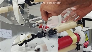 دستگاه لیبل زن نیمه اتوماتیک | 09157100071