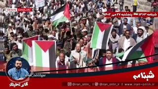 دستور تخلیه مرز لبنان تا ۵ کیلومتری صادر شد؛ سیلی لبنان به رژیم