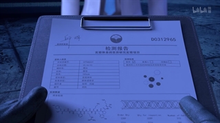 The First Order[2023][Ep15][1080p]