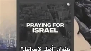 لطفا چشمهاتونو باز کنید!