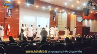 مراسم تجلیل از شیر محمد سپندار دونلی نواز بلوچ در ایرانشهر برگزار شد