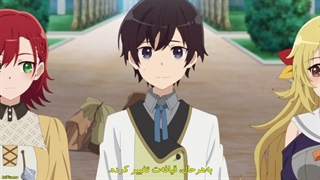 انیمه تناسخ قوی ترین جنگیر در دنیایی دیگر قسمت ۱۰ با زیرنویس فارسی