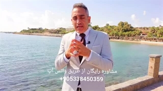 اقامت از طریق تولد فرزند در قبرس شمالی