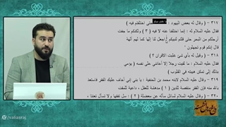 چرا باید از فلسطین دفاع کنیم ؟