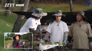 قسمت ۱ برنامه هرچی بکاری همونو درو میکنی Reap What You Sow 2023 باحضور کیونگسو با زیرنویس‌فارسی‌چسبیده⁩