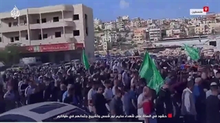 14020728: تشییع جنازه شهدا اردوگاه نورالشمس در طولکرم
