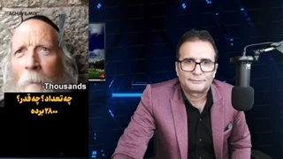 14020728: افشا سخنان هولناک ضد انسانی در اسرائیل. پنتاگون جان تکاورانش را به خطر انداخت