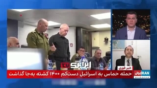14020729: اعتراف به نظامی بودن همه شهروندان اسرائیلی