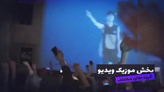 استادیو موفا برگزارکننده ایونت های کیپاپ