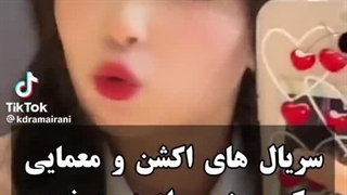 کره ای اکشن معمایی