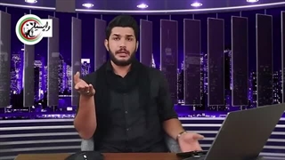 علی حسینی واپسین رژیم حرامزاده صهیونیستی