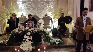 گروه موسیقی ترحیم/09125729113