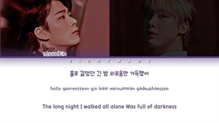 Eyez on u بینسان