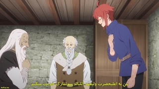 انیمه پالادین نهایی Saihate no Paladin فصل 2 قسمت 3 زیرنویس فارسی