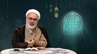 حکمرانی در قرآن - جلسه  196