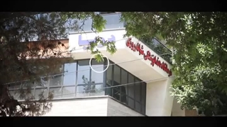 آشنایی با کلینیک دندانپزشکی شبانه روزی دریا ( در کرج )