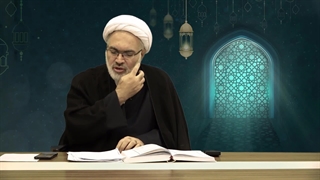 حکمرانی در قرآن - جلسه  201