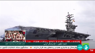 جنگ رسانه ای - سیاسی و نظامی غرب علیه غزه