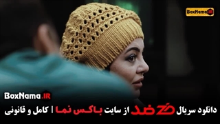 دانلود قسمت 14 رئالیتی شو ضد تماشاخونه (فینال پنجم)