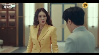 قسمت 6 سریال زن قوی کانگ نام سون با زیرنویس فارسی