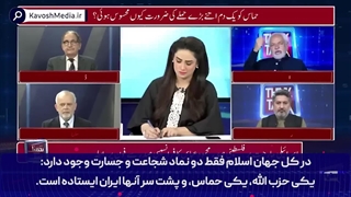 14020730: بلایی که با حمایت ایران بر سر ارتش اسرائیل آمد، در تاریخ بی سابقه است