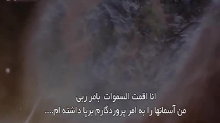 راز ابراهیم قسمت 2