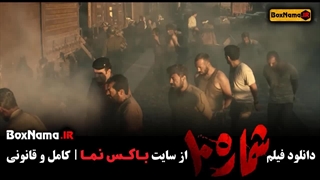 تیزر فیلم شماره ۱۰ مجید صالحی (فیلم دفاع مقدس)