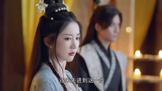 Ep14)دانلود سریال چینی امپراطور شرور جذاب من My Charming Villainous Emperor 2023 - قسمت ۱۴ - زیرنویس فارسی چسبیده