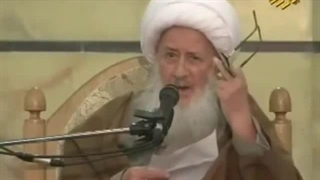 قدر بال مگس. آیت الله وحید خراسانی