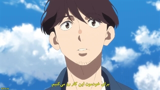 انیمه جلو بزن! Overtake! قسمت 4