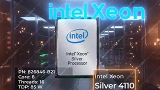 سی پی یو Intel Xeon Silver 4110