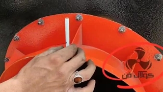 مشاوره و طراحی و اجرا انواع اگزاست فن کلاس A در تهران09121865671