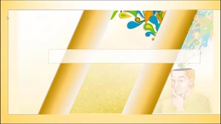 طراحان آموزشی چه می کنند؟